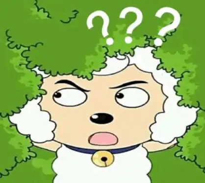 疑惑问号 - 斗图表情包 - 斗图达人