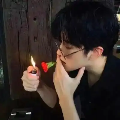 男生值得一辈子不换的头像图片