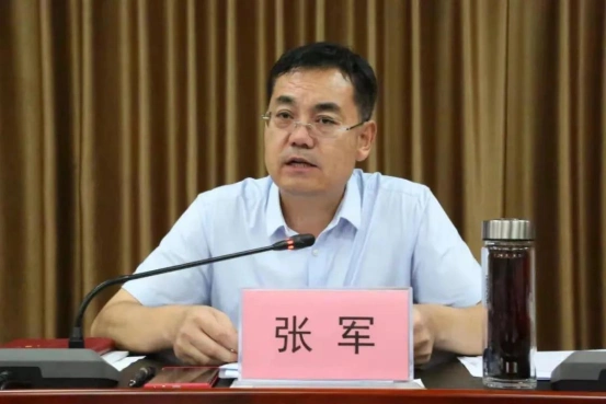 洋县召开巩固拓展脱贫攻坚成果同乡村振兴有效衔接推进视频会