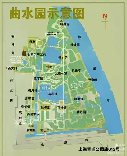 古典园林之一,与市内的豫园,南翔古漪园,嘉定秋霞圃,松江醉白池齐名