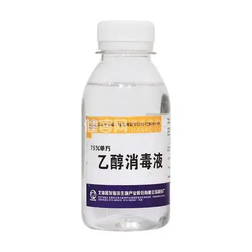 乙醇消毒液酒精75