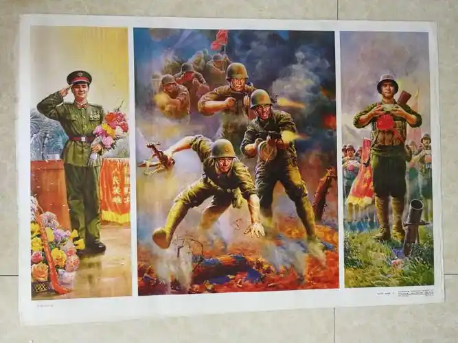 对越自卫反击战年画