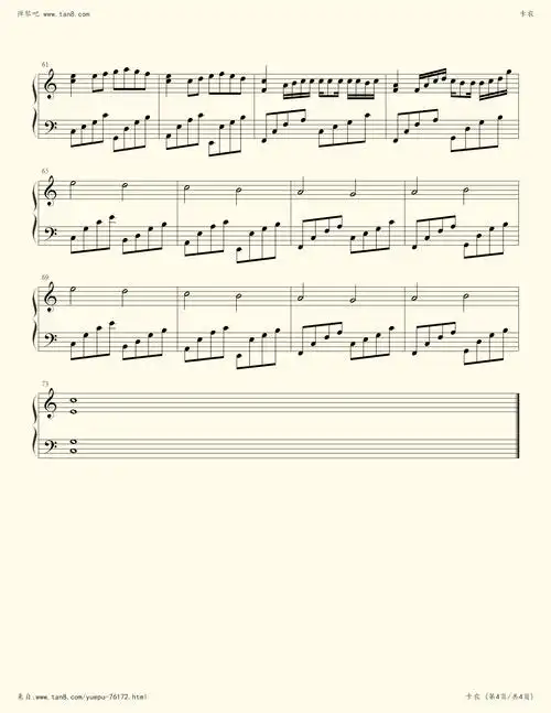 《卡农,钢琴谱》新手版,帕克贝尔(五线谱 钢琴曲 指法)-弹吧|蛐蛐钢琴