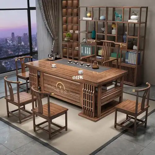 新中式茶桌椅组合实木茶几茶台功夫茶桌