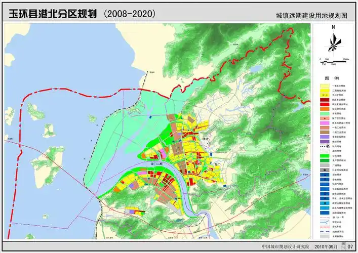 玉环港分区规划方案和县域综合交通规划公告