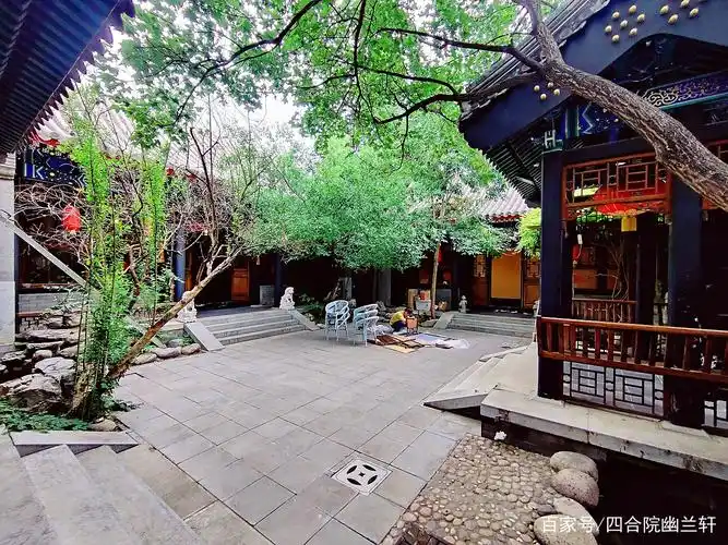 老北京豪宅 二进四合院出租 南锣鼓巷近主街