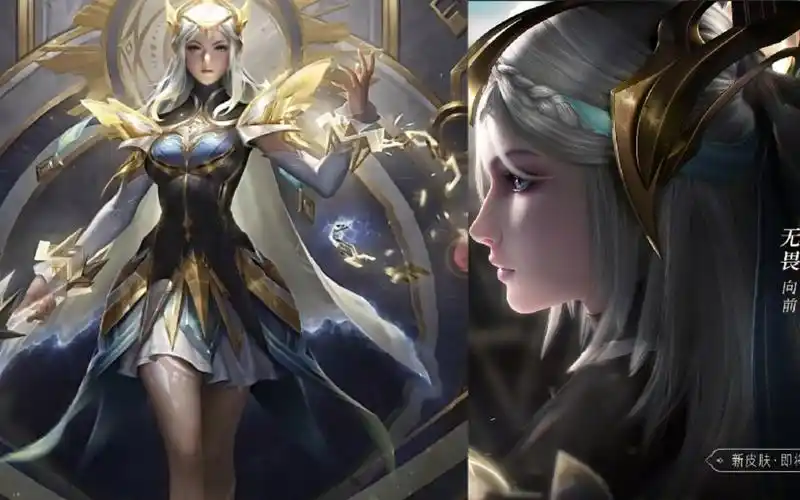 露娜 传说限定皮肤『启示之音』全身海报 西方女神的风格