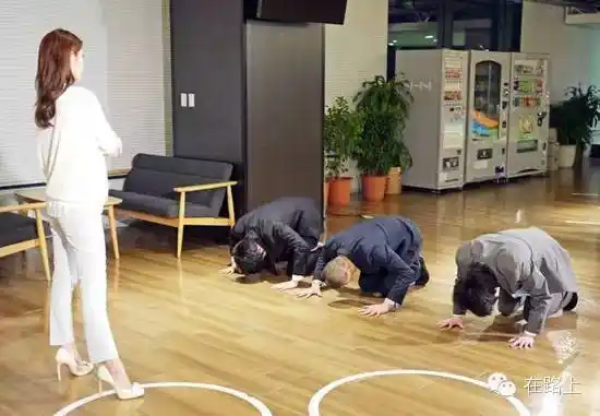 日本人的花式道歉法,他要是敢欺负你就让他挑一款吧!