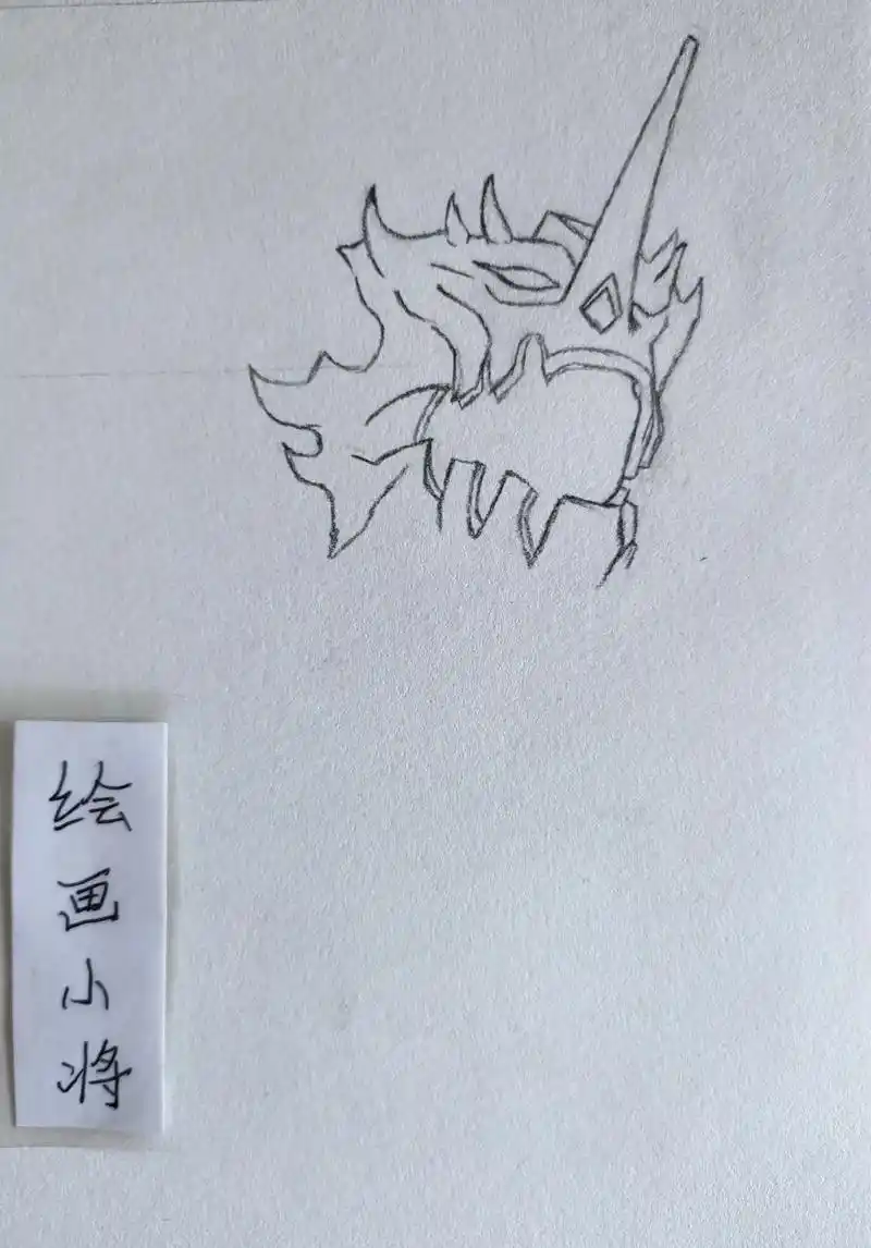 火影忍者 #绘画教程 #佐助#须佐能乎 #因陀罗 - 抖音