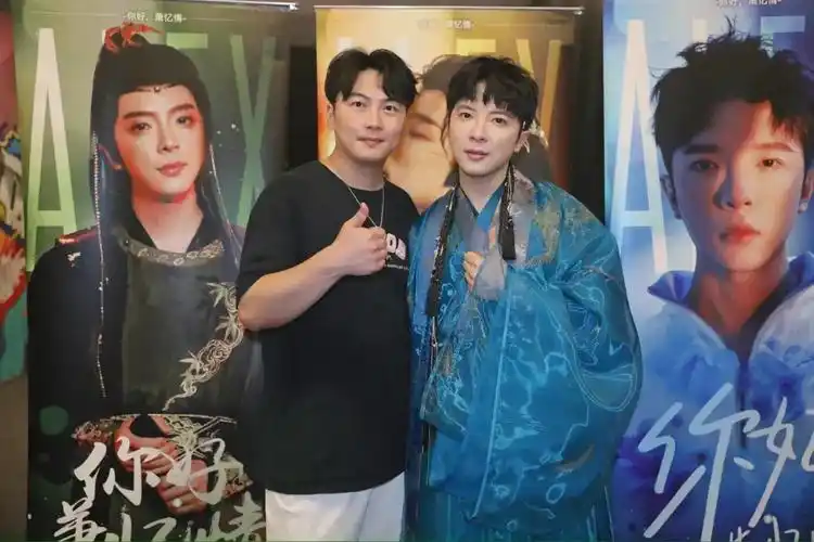 7.13福州"你好 萧忆情"演唱会 | 梦转乐队