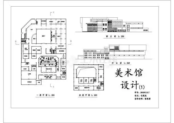 某地区美术馆设计参考详图