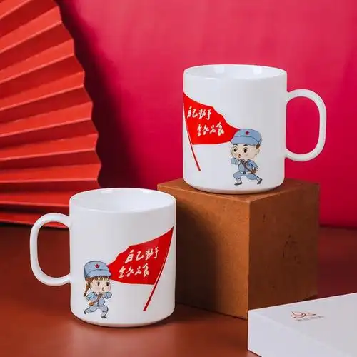 静色国风 红色文创 红军小战士 马克杯 对杯-阿里巴巴