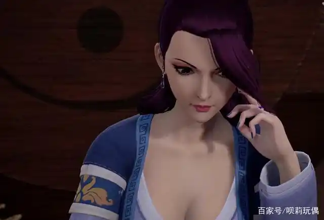 沈秀(妖神记杨理事)