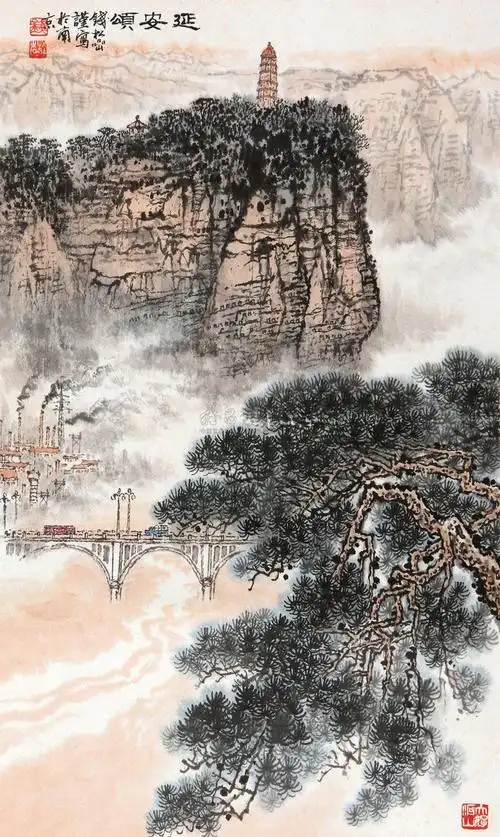 0092延安颂立轴纸本