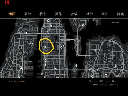 gta4里的"florian cravic"在哪里?