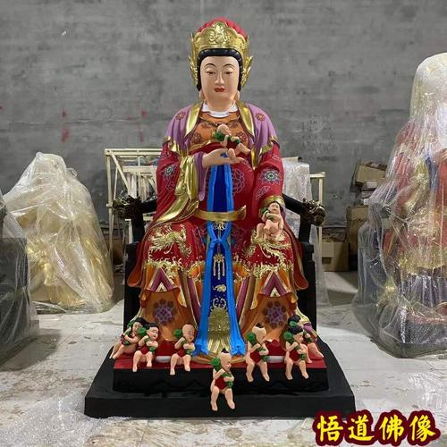 6米菩萨玻璃钢多子多福供奉1米6送子娘娘神像【15天内发货】