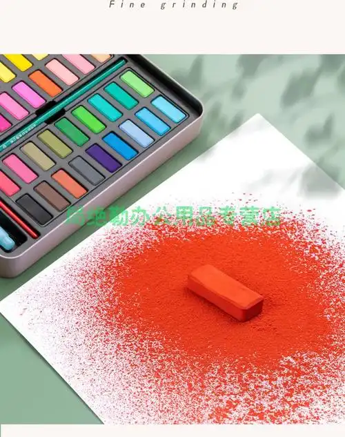 水彩颜料36色美术绘画工具套装初学者手绘画画48色水粉颜料分装小学生