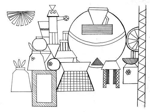几何形的联想,场景归纳,视觉想象,图形的异性,正负形,延异形的创意与