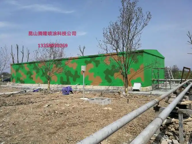 迷彩喷漆,迷彩喷涂,外墙迷彩【昆山腾隆喷涂科技有限公司】数码迷彩