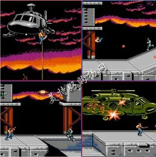 【让利促销】魂斗罗2代过草地散弹30条命fc8位游戏机红白机黄卡