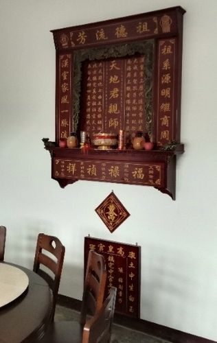 实木神龛神榜神位神台佛龛祖先供奉香火台家佛柜