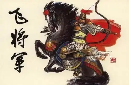 李广祖孙三代受不公平对待王维一首诗道尽其中心酸