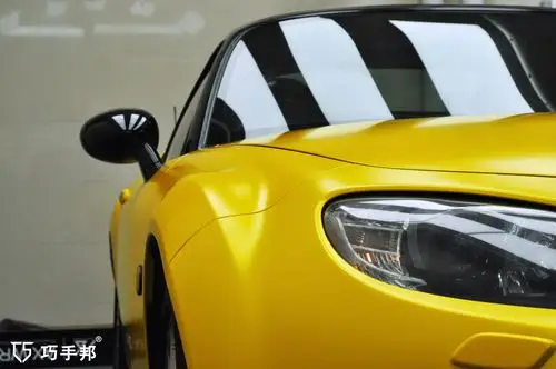 马自达mx5装贴改色膜电光金属黄巧手邦
