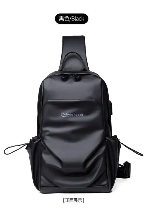 ck休闲男士胸包简约单肩斜挎包多功能潮牌斜背包小包潮流邮差包男包