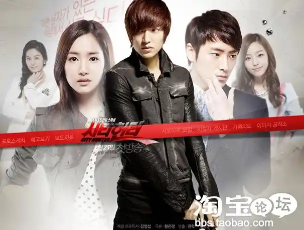 【继承者们——李民浩】海量写真,成名经历!为你解析猎人效应