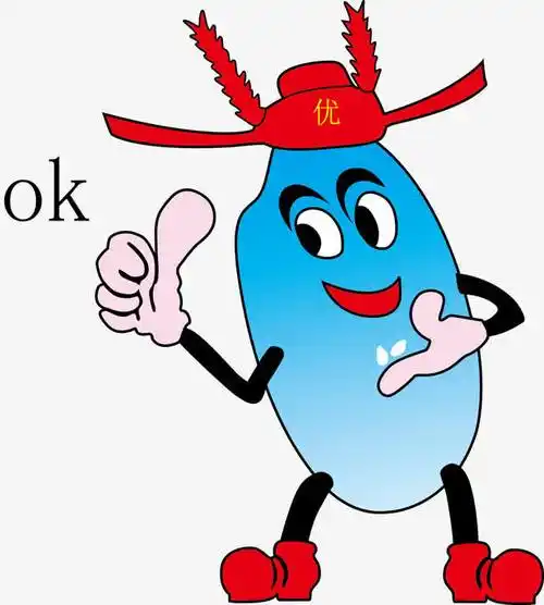 卡通矢量米粒png图