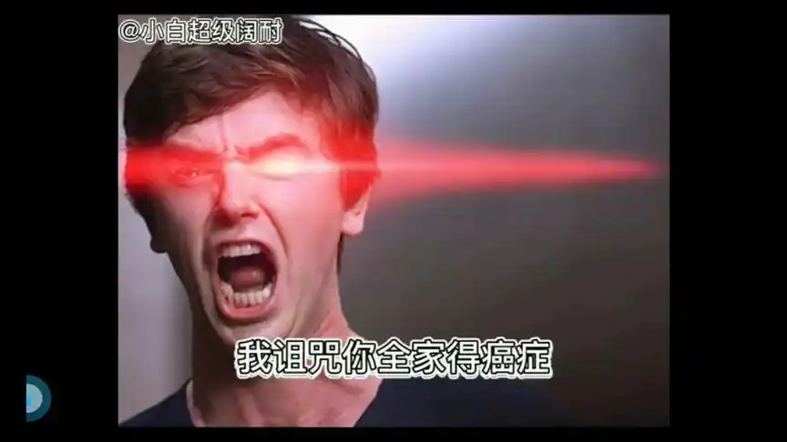 海默肖恩:明天来趟手术室