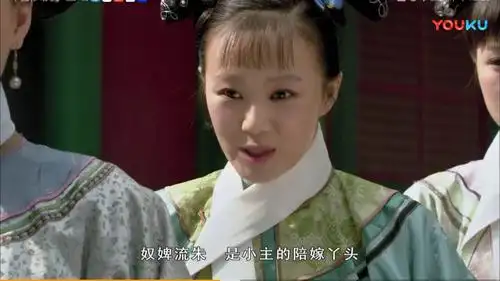 《甄嬛传》76集电视剧剧情07