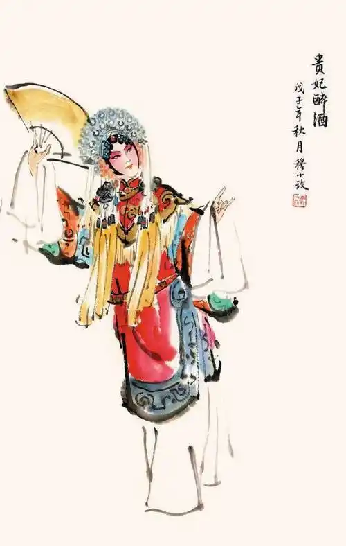 【美术】水墨旦角,一颦一笑,皆是风情_穆小玫_人物_京剧