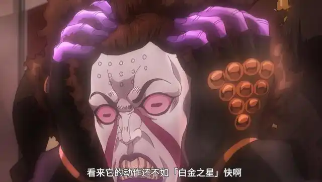 长相酷似怪物,曾在深海化成巨大人脸,jojo人物志:蜜特拉