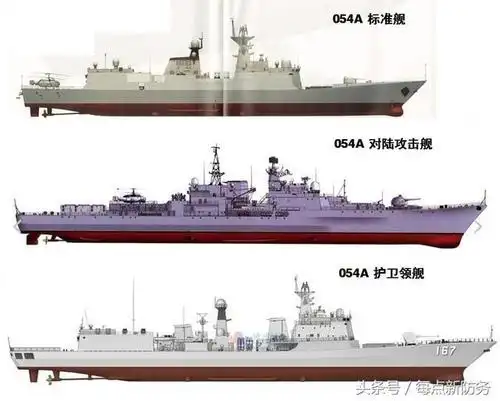 海军唯一独苗051b导弹驱逐舰开创052系列与055大驱的辉煌