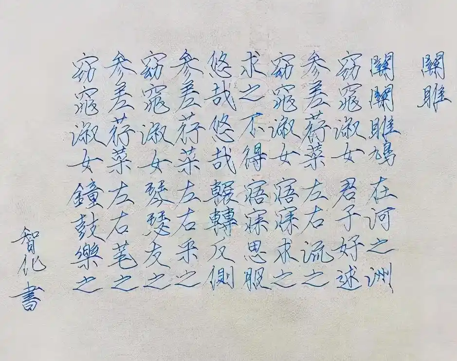 王珞丹王珞丹作为年轻一代实力派演员,她在娱乐圈的地位是不可动摇的