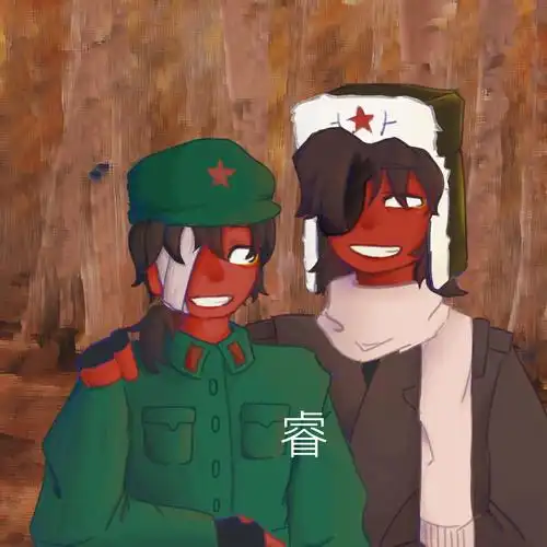 不要拿嗷,06#countryhumans  #苏瓷 #瞎睿的鱼塘