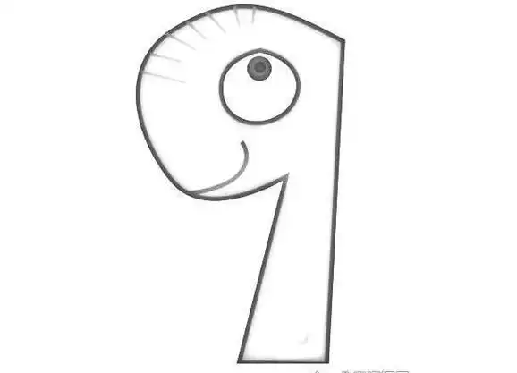 数字简笔画9