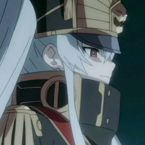 6月13日 13:51   关注  动漫头像 自截头像 创造主 阿尔泰尔