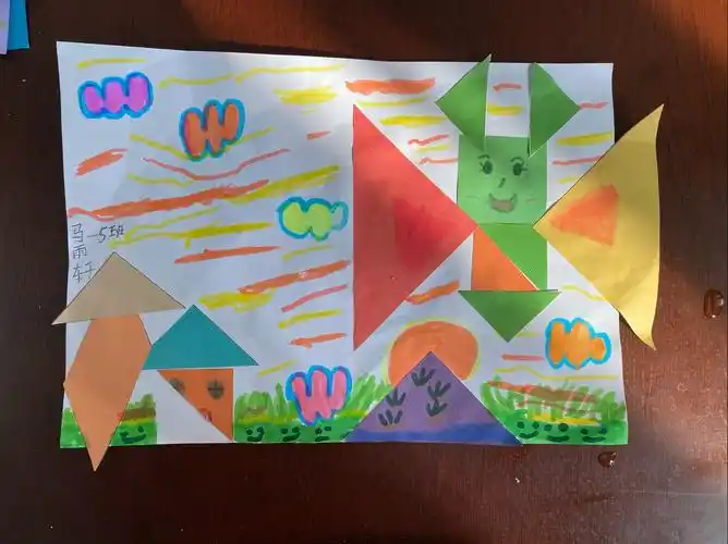 乌市第133中学(乌市第113中学分校)一年级数学组认识图形作品展