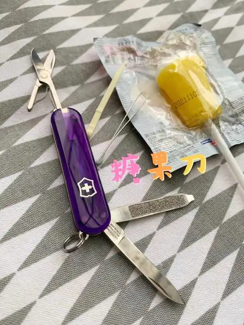 这么可爱的糖果刀你有没有心动呢