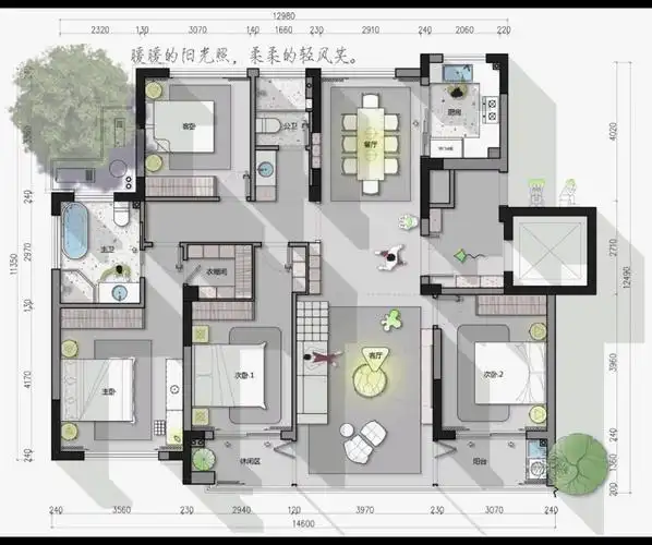 ps彩平图素材贴图