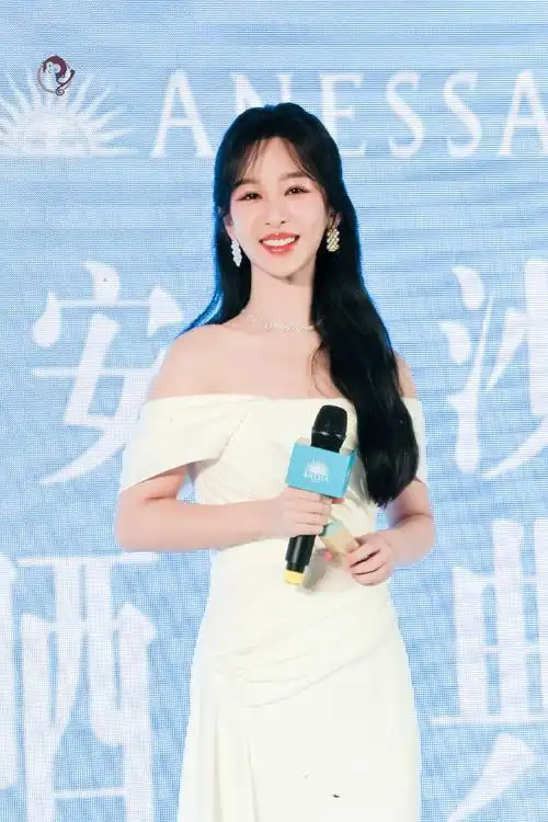 杨紫官方后援会