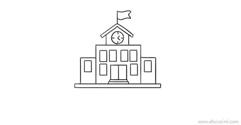 学校儿童画怎么画 学校简笔画图片