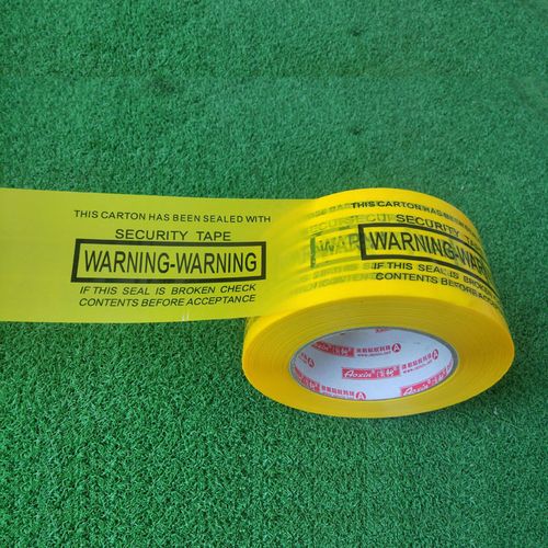 胶带澳新橙色warning英文警示封箱厂家个性定制淘宝包装胶带
