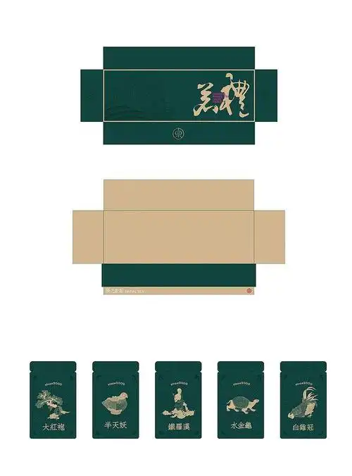 茶包装丨原之岩茶品牌包装设计|茶叶|品牌形象_网易订阅