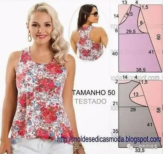 多款女士吊带背心裁剪图