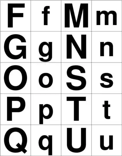 26个字母卡片大小写a4打印