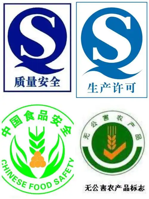 《安全饮食,健康成长》艺华幼儿园食品安全线上教育活动 - 美篇