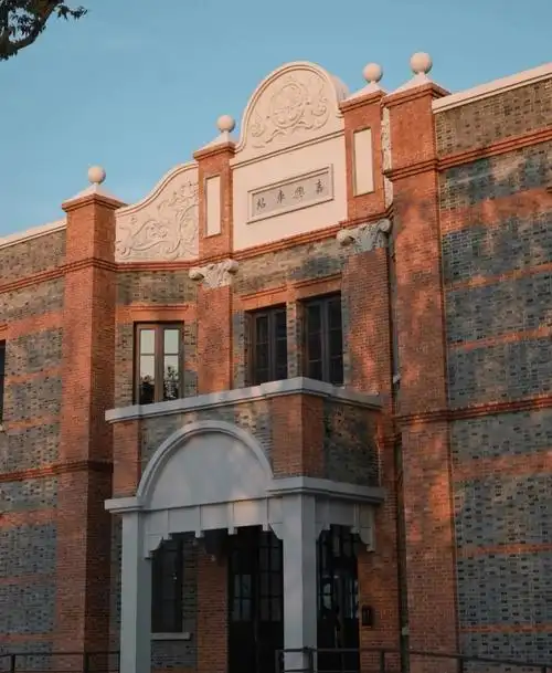 嘉兴最美火车站之1921站房